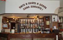 Hotel Smolyan Exterior photo